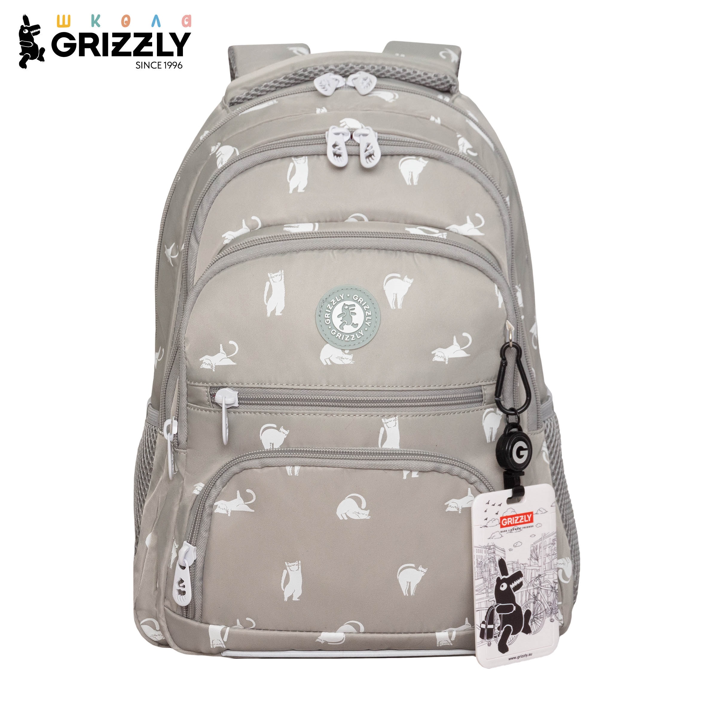 Рюкзак Grizzly Для девочки - фото 1