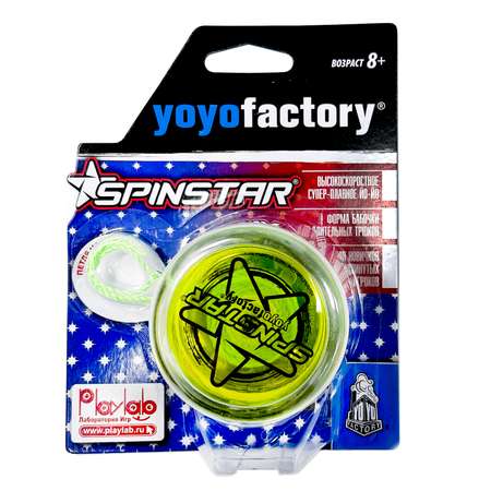 Активная игра YoYoFactory для трюков