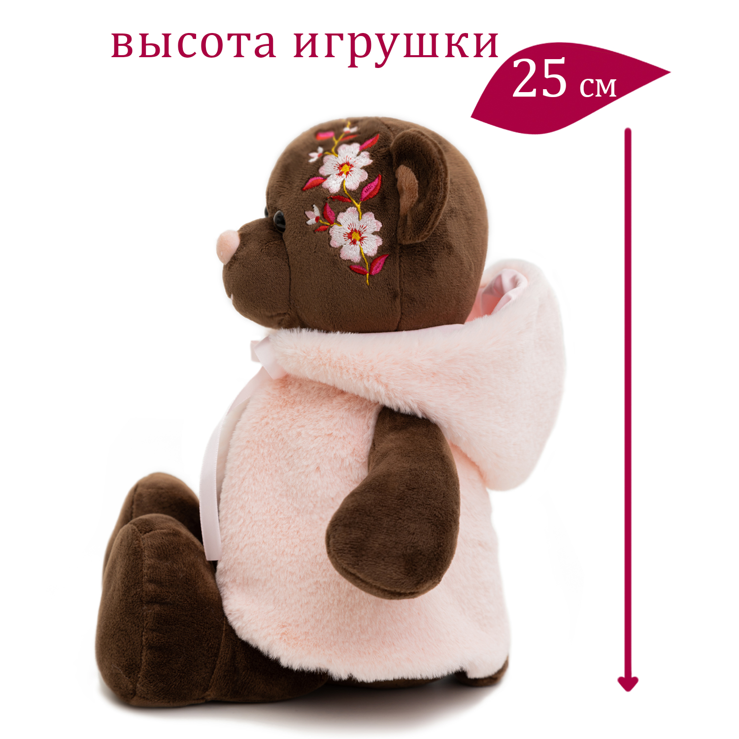 Игрушка мягкая KULT of toys - фото 5