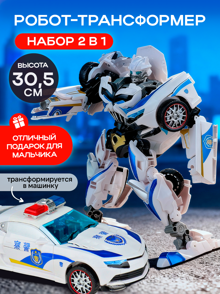 Фигурка Рыжий кот Модель №2 - фото 1