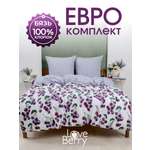 Комплект постельного белья LOVEBERRY Черешня евро 4 предм.