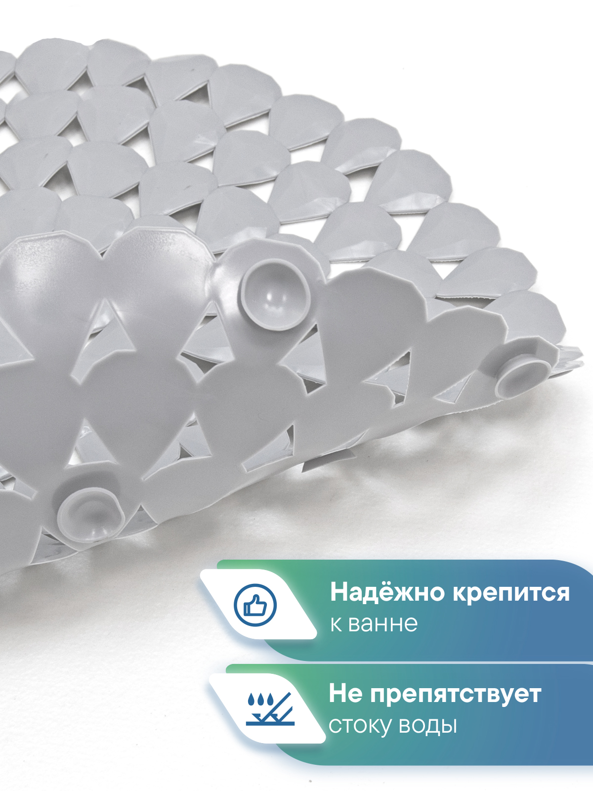 Коврик для ванной VILINA серый 38 x 67 см 1 шт. - фото 4