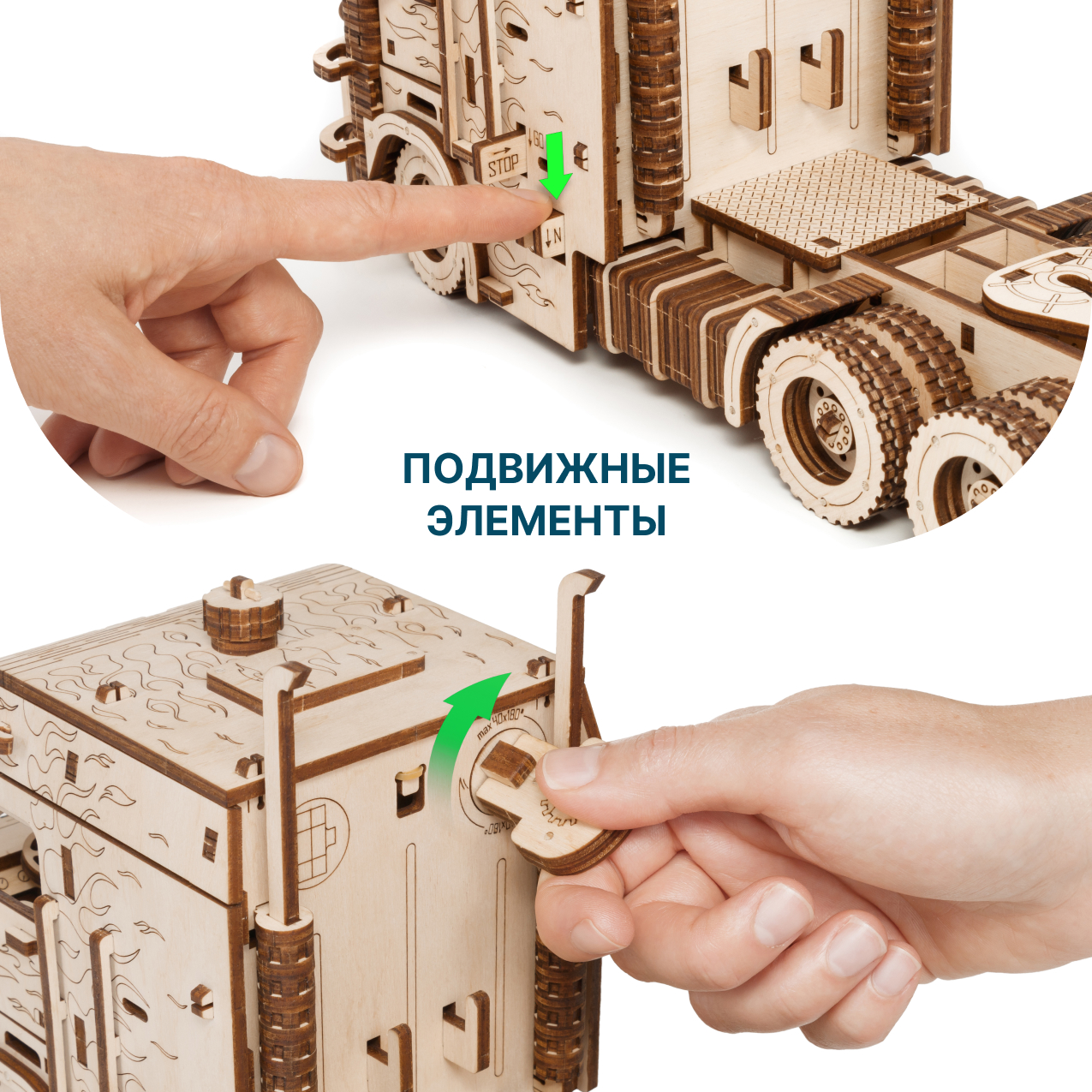 Конструктор Eco Wood Art Грузовой тягач деревянный - фото 3