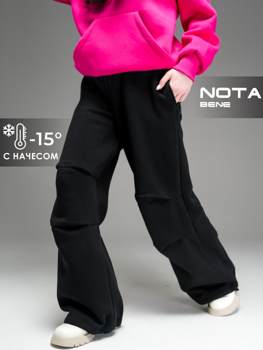 Брюки Nota Bene 233272403-21 - фото 2