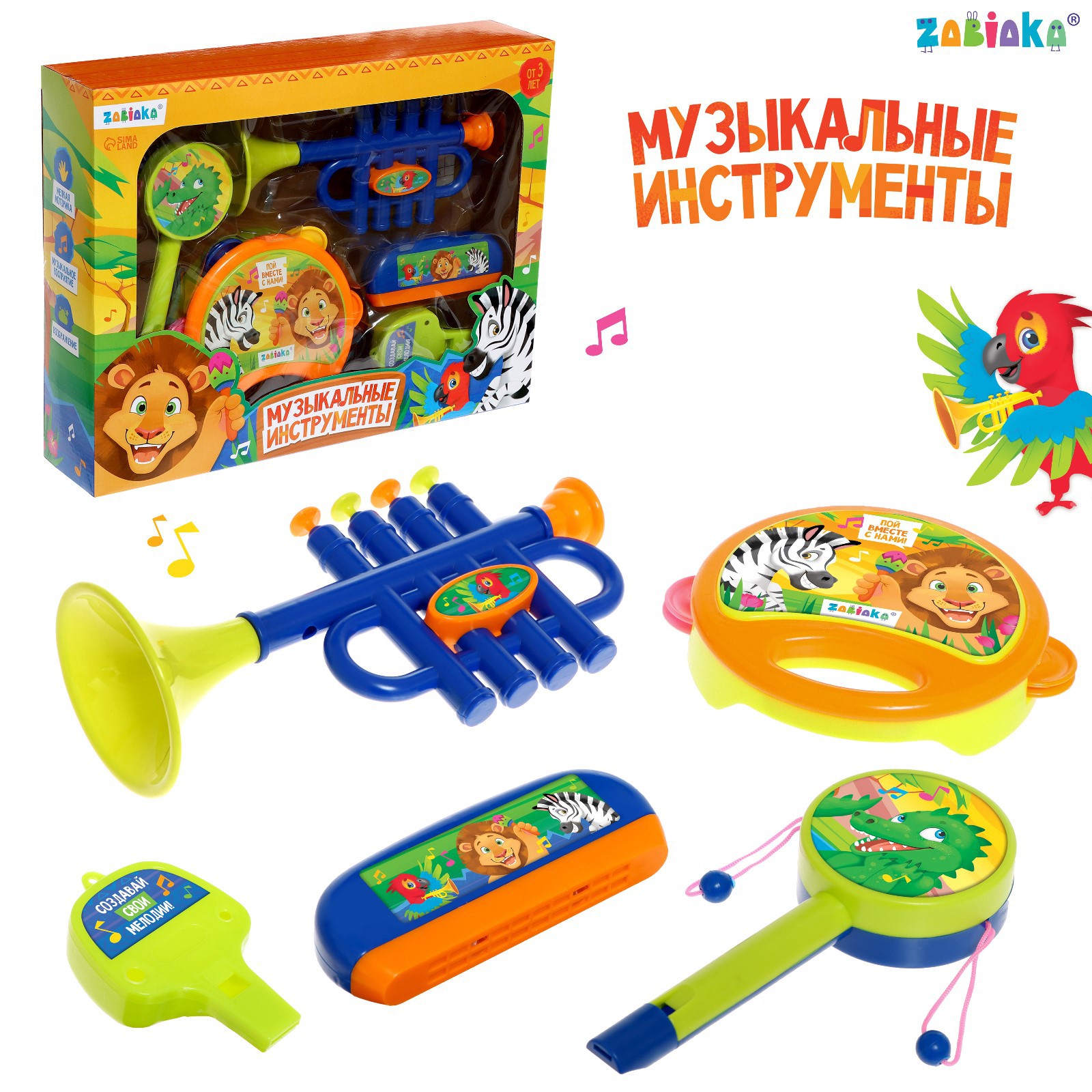 Игрушка музыкальная Zabiaka - фото 1