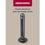 Вентилятор напольный REDMOND AP2215S