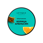 Маска Letique Cosmetics 200 мл