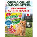 Наполнитель Japan Premium Pet 7 л 2 кг комкующийся, растительный, впитывающий