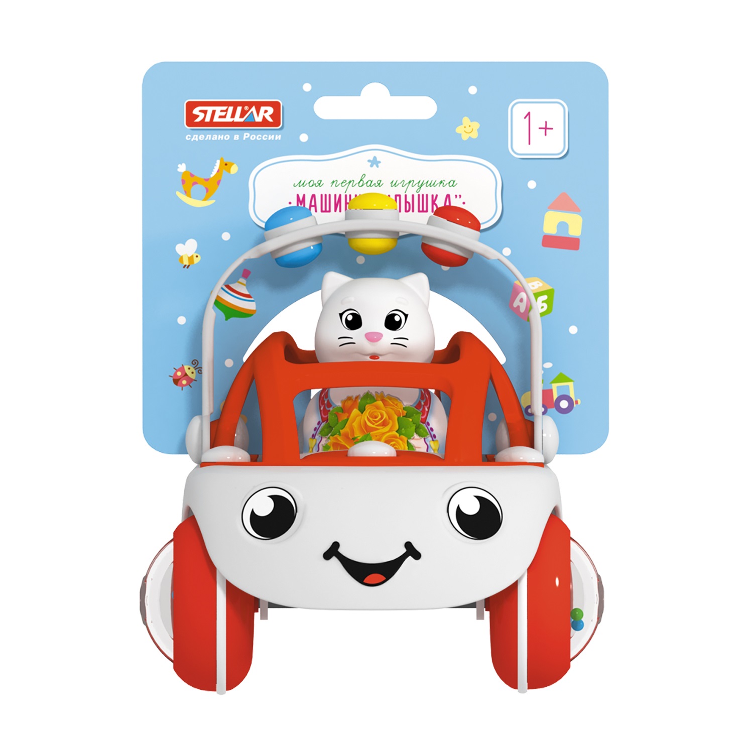 Скорая помощь STELLAR Машинка Пышка.Скорая - фото 3
