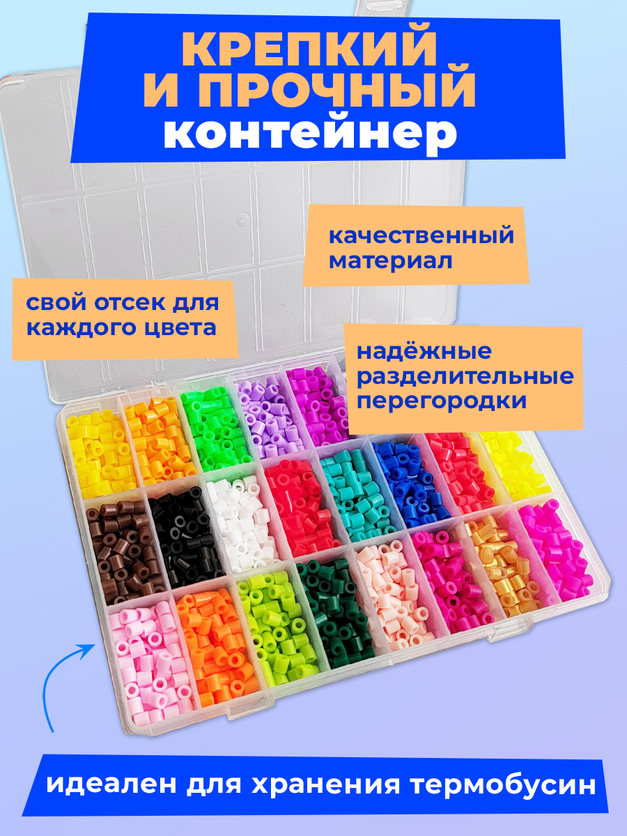Термомозаика Skytiger - фото 7
