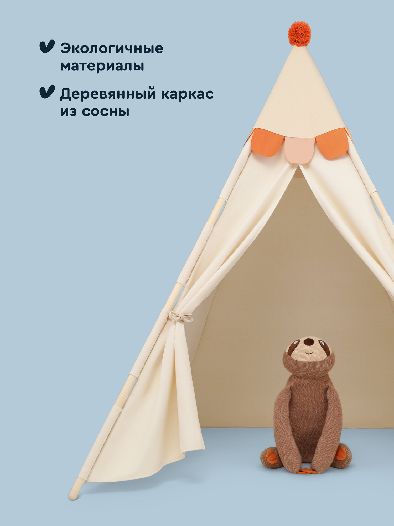 Палатка Junion Укукува - фото 4