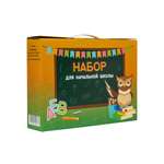 Набор школьника Отличник 37 предм.