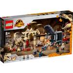 Конструктор LEGO Jurassic World 76948 466 дет.