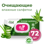 Влажные салфетки Reva Care 72 шт.