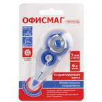 Корректор ленточный ОФИСМАГ