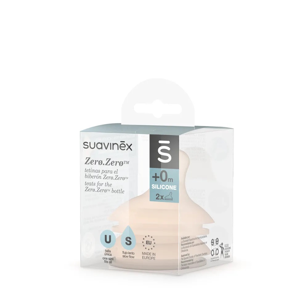 Соска Suavinex Anti-Colic силикон (медленный поток) 2 шт. - фото 1