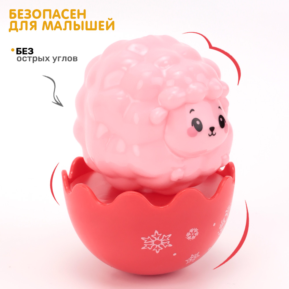 Игрушка TIPTOPOLIS неваляшка Овечка - фото 3