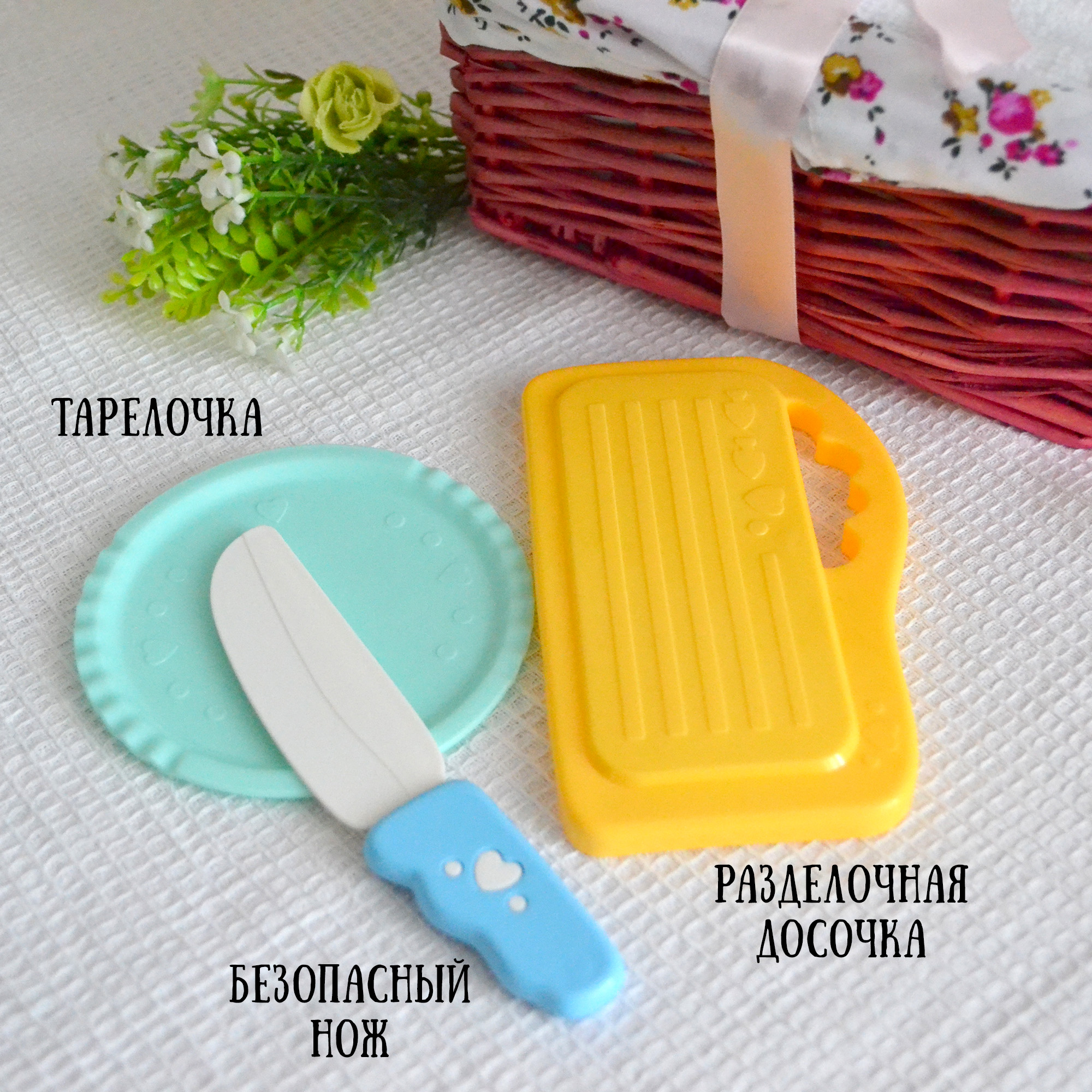 Игровой набор TIPTOPOLIS продукты - фото 6