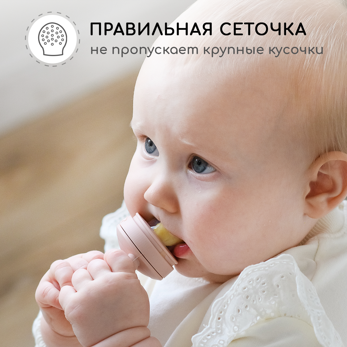 Ниблер Miyoumi - фото 8