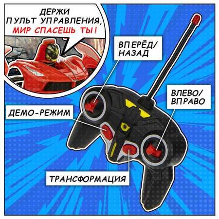 Игровой набор 1TOY легковая машина