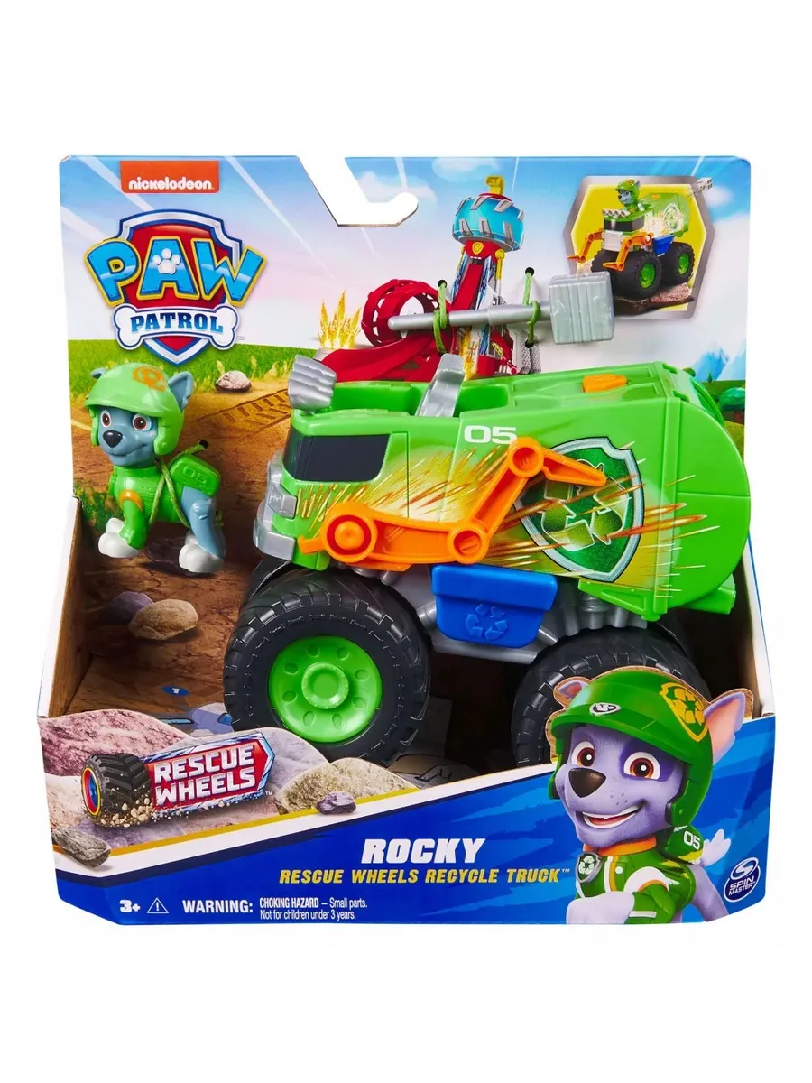 Мусоровоз Paw Patrol 120884 - фото 1