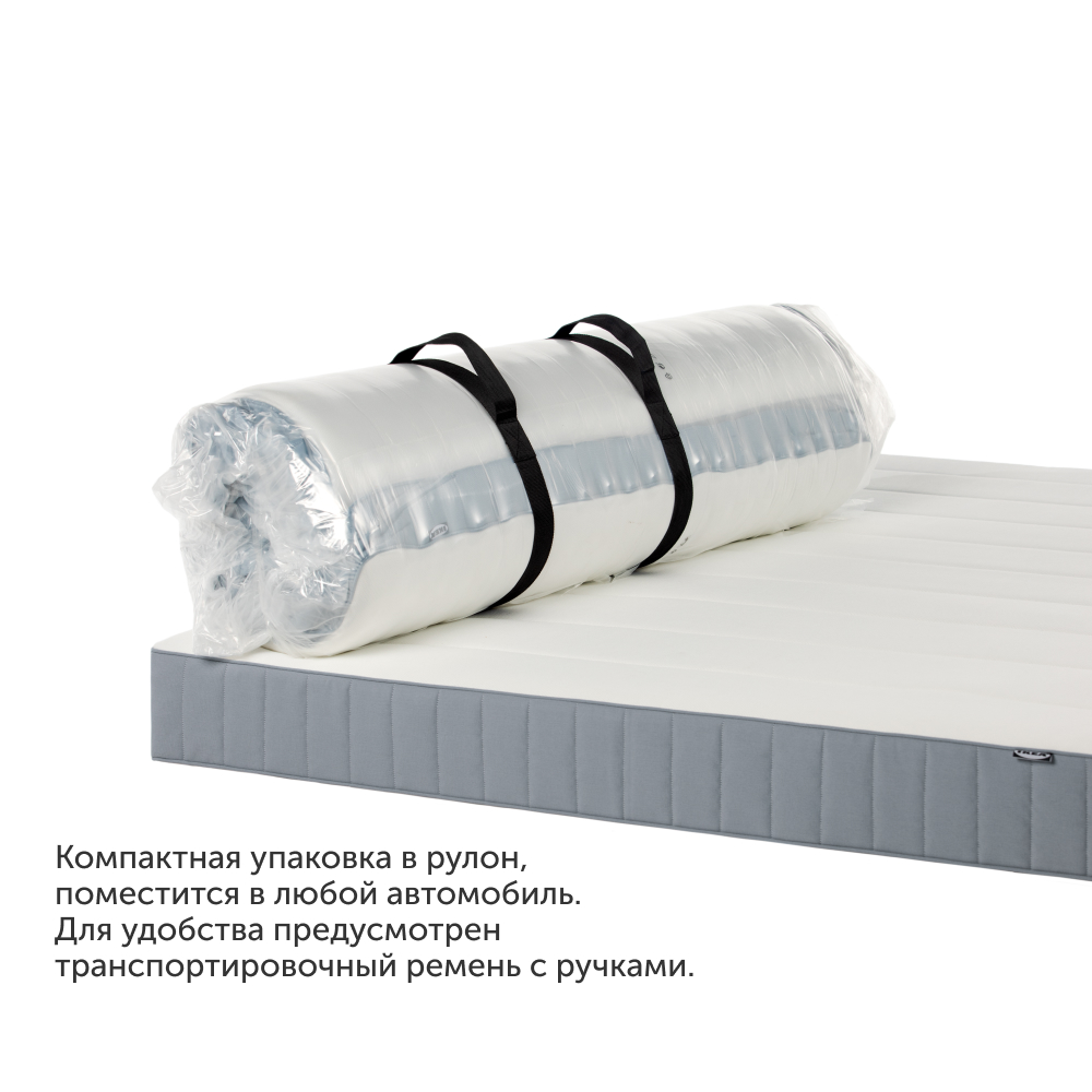 Матрас IKEA Вестерой 200х140 - фото 15