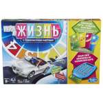 Настольная игра Hasbro Games