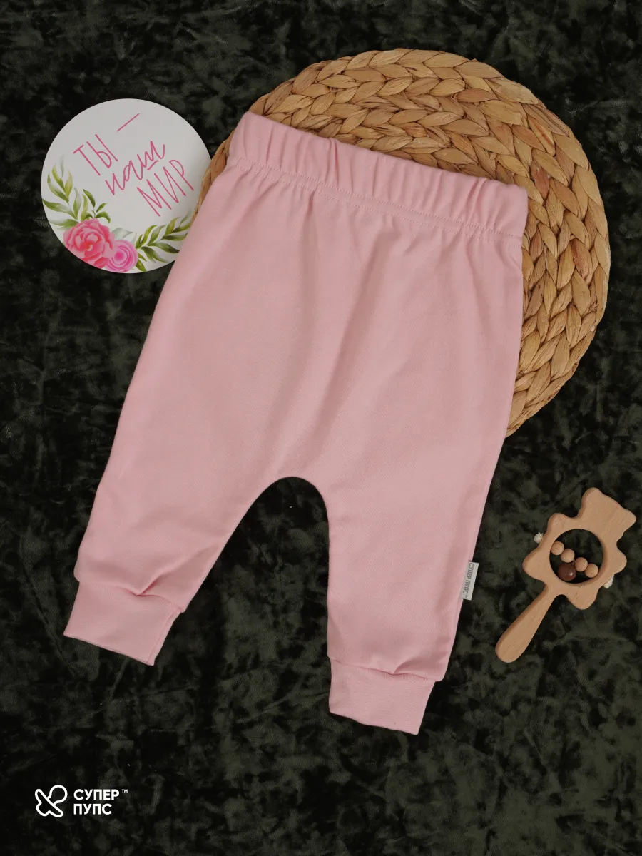 Штанишки 3 шт Супер Пупс нбр/3пр/шт/sk21/полоска/ягодки - фото 14