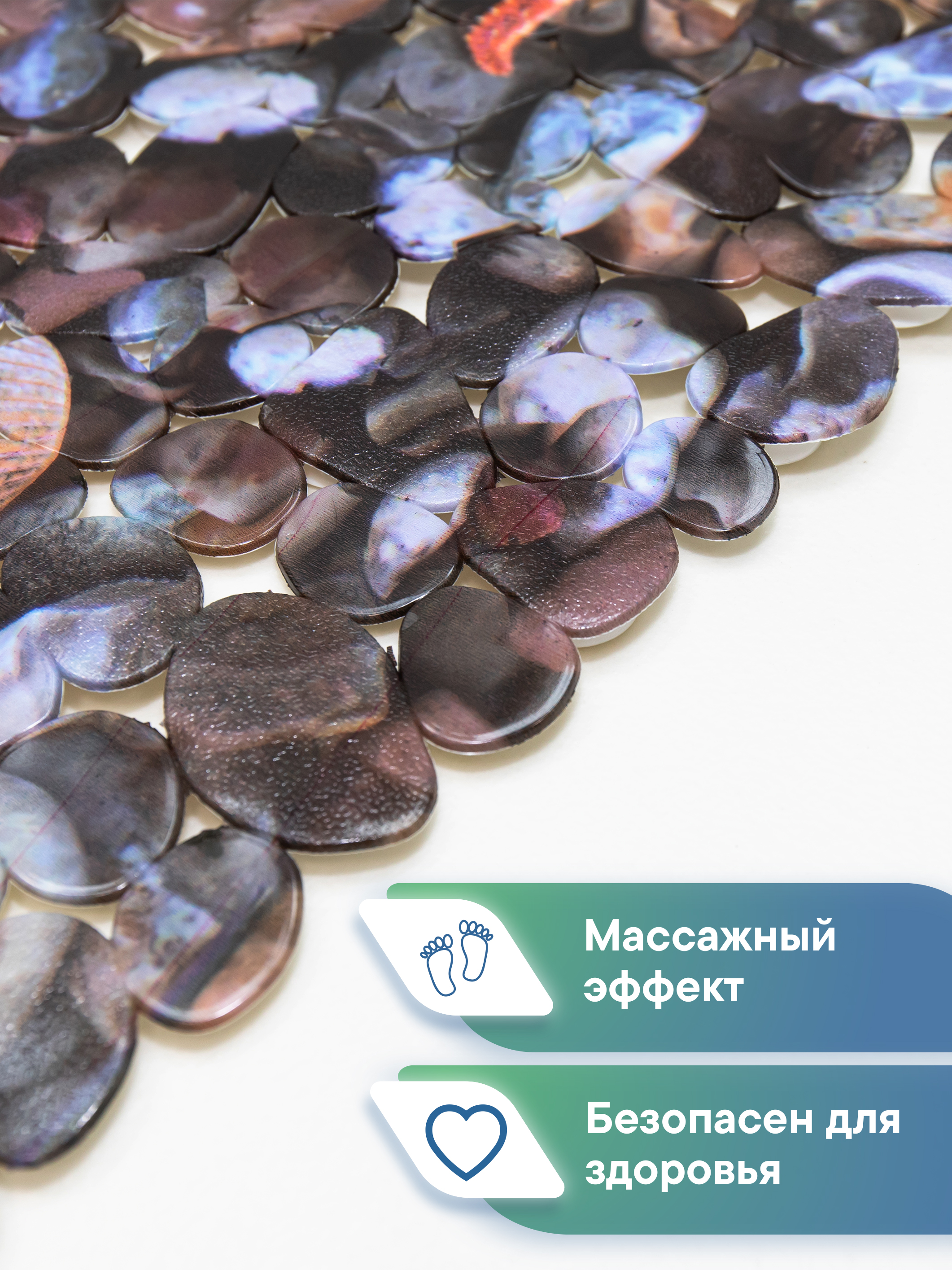 Коврик для ванной VILINA звезды 38 x 69 см - фото 4