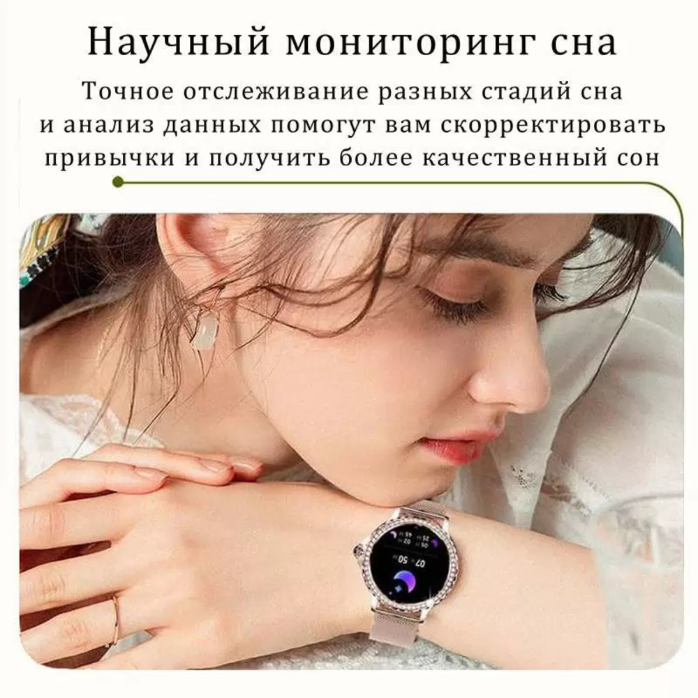 Смарт-часы CheckME Smart CheckME Smart CMSNX19GG - фото 4