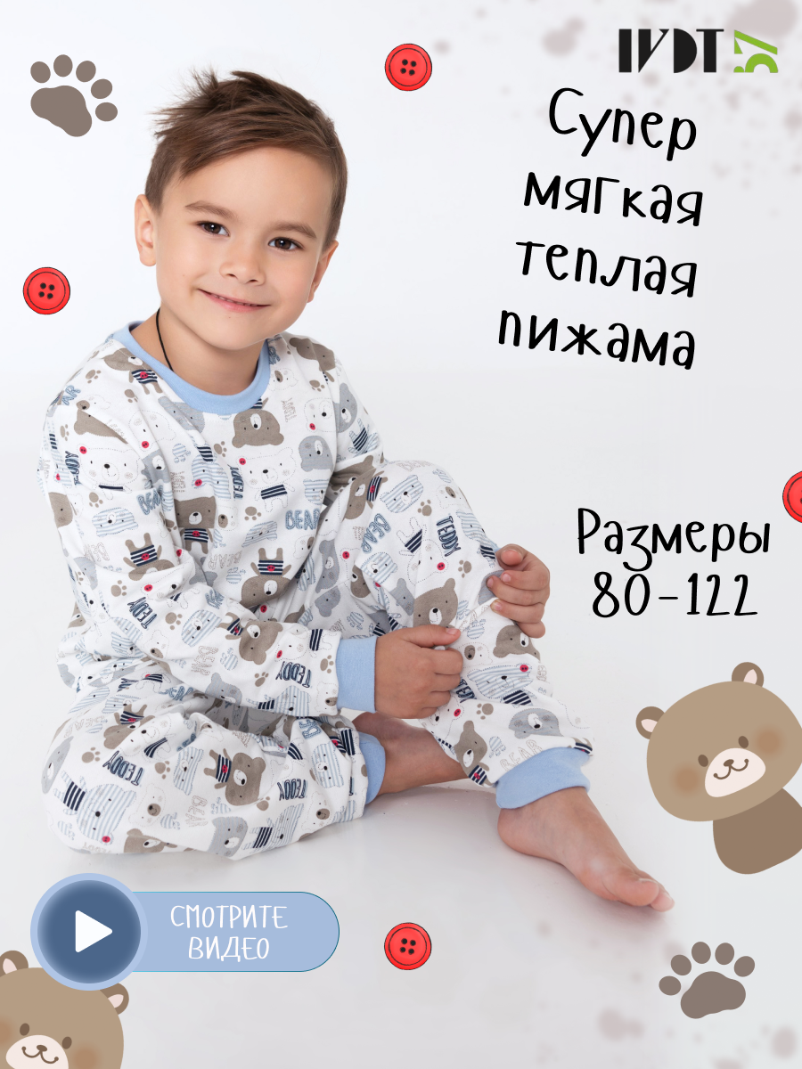 Пижама IVDT37 ПЖ0186 - фото 3