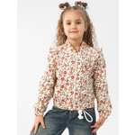 Бомбер Соль и Перец