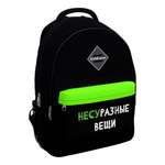 Рюкзак ErichKrause EasyLine