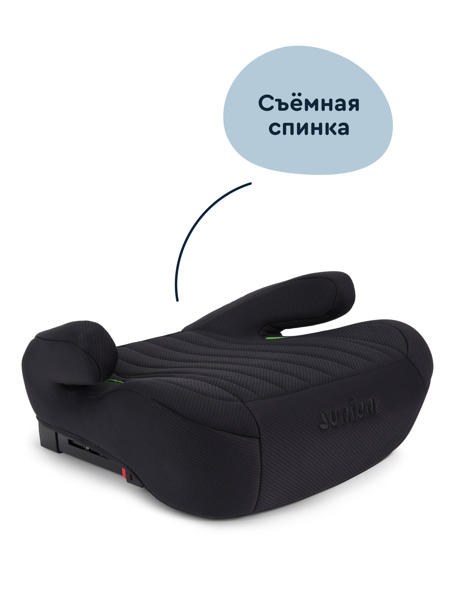 Автокресло Junion Beksi Isofix 3 (22-36 кг) черный - фото 6