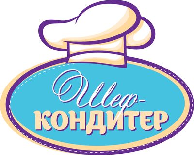 Шеф-кондитер