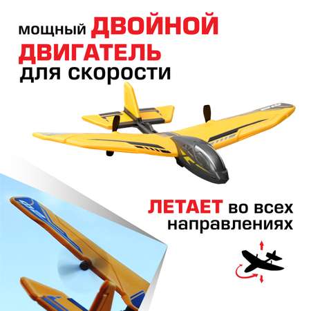 Самолет РУ Flybotic