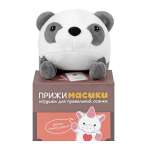 Мягкая игрушка Maxitoys 18 см