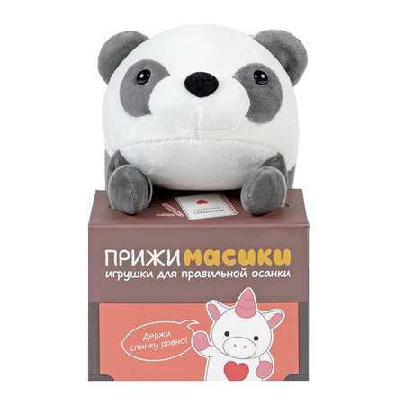 Мягкая игрушка Maxitoys 18 см