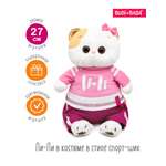 Мягкая игрушка BUDI BASA Ли-Ли в костюме спорт-шик