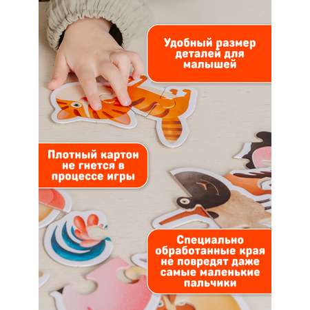 Пазл El BascoKids Животные Фермы классический