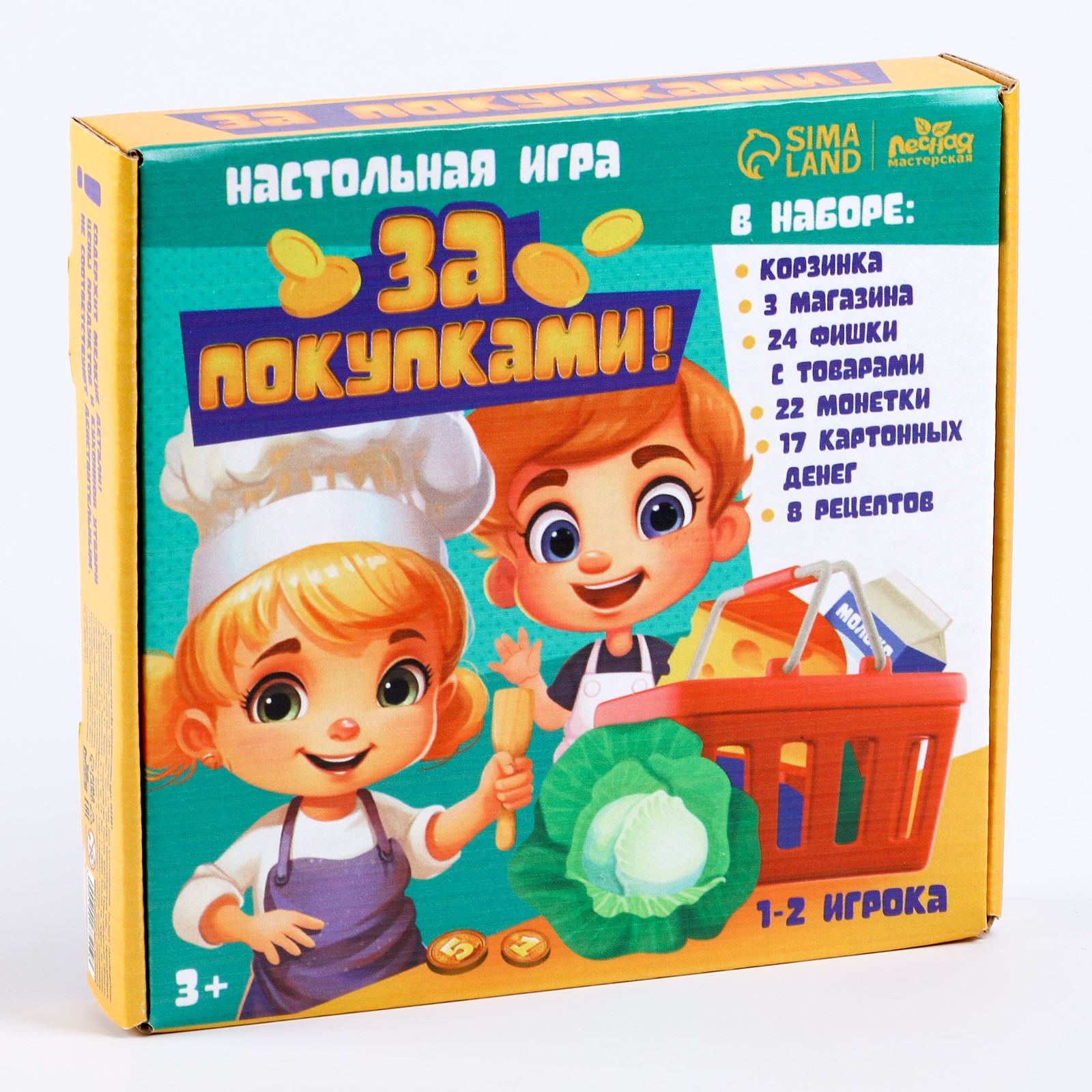 Настольная игра Лесная мастерская За покупками - фото 4