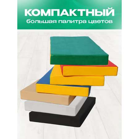 Мат гимнастический KMS sport № 1 (100 х 50 х 10) зелёно-жёлтый