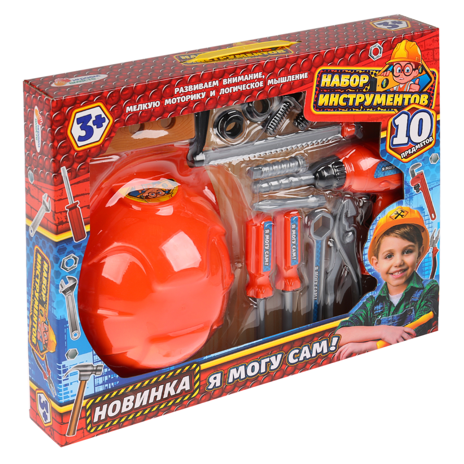 Игрушка Играем вместе - фото 3