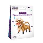 Алмазная мозаика Фрея Бычок