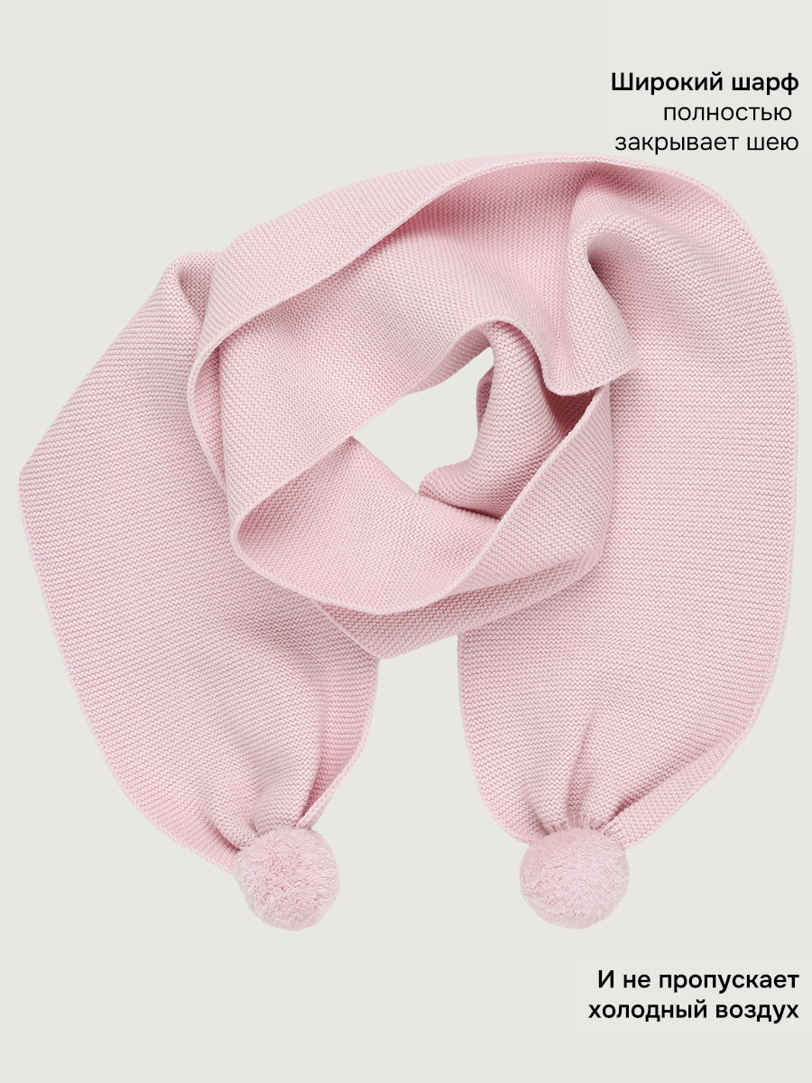 Шарф NIKASTYLE 17м21826 сакура - фото 4