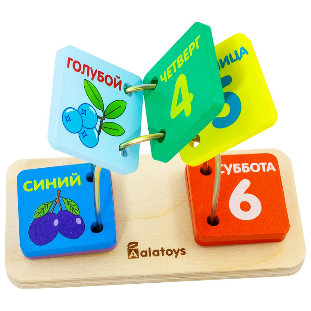 Настольная игра Alatoys Сортер Монтессори в ассортименте - фото 2