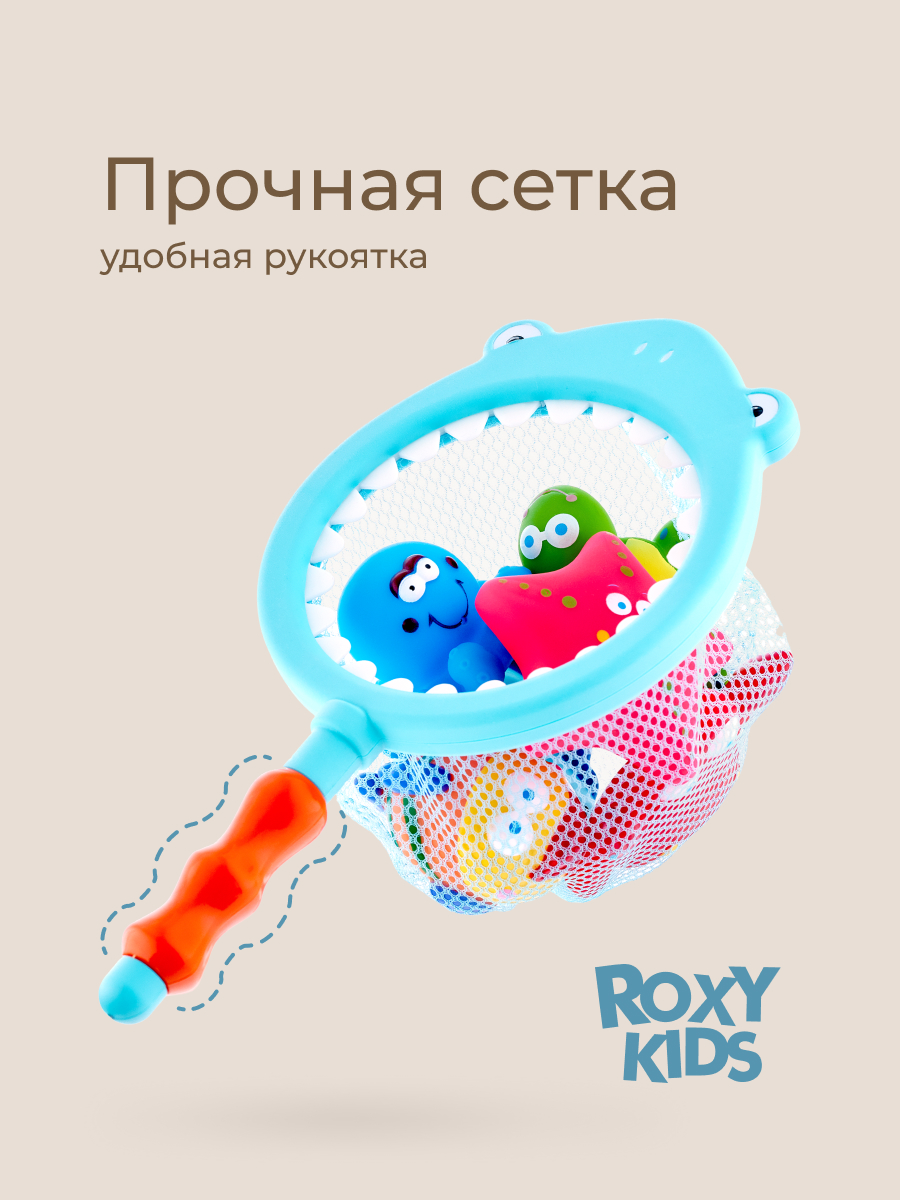 Игрушка ROXY-KIDS - фото 5