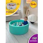 Сухой бассейн Boobo.kids 85х30 см 150 шаров мятный