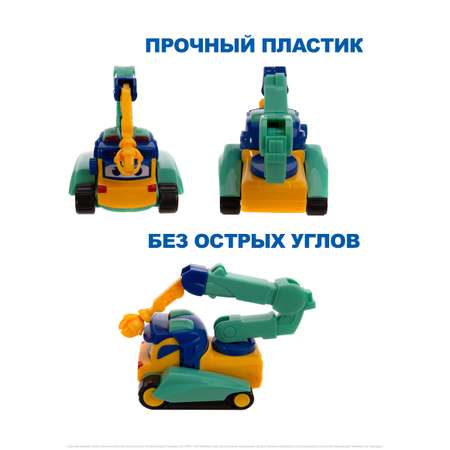 Подъемный кран GoGo Bus голубой