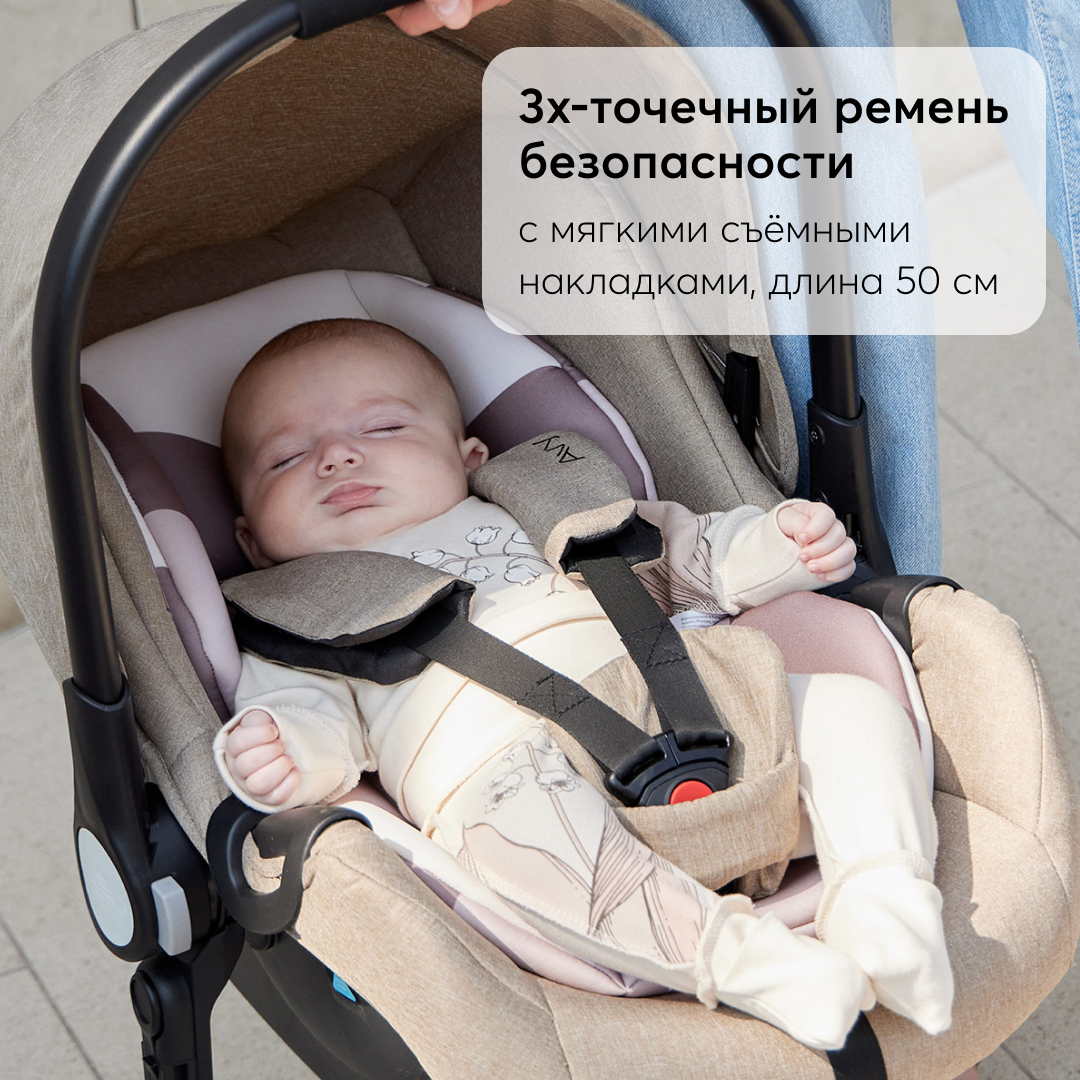 Автокресло Happy Baby Avy 0 (0 -13 кг) - фото 10